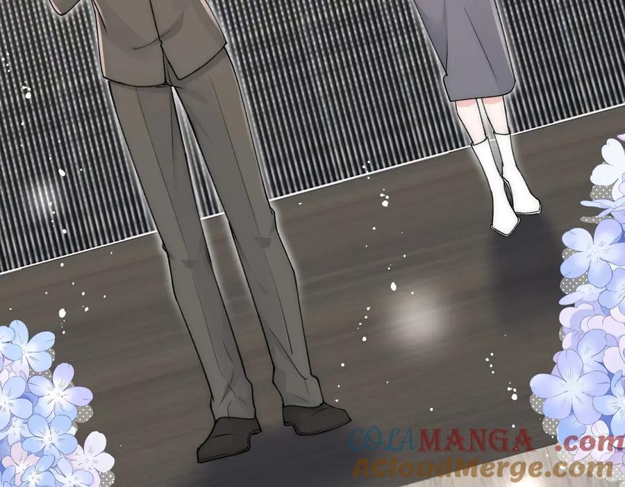 折腰 第99话 你不是S婉！ 第7页