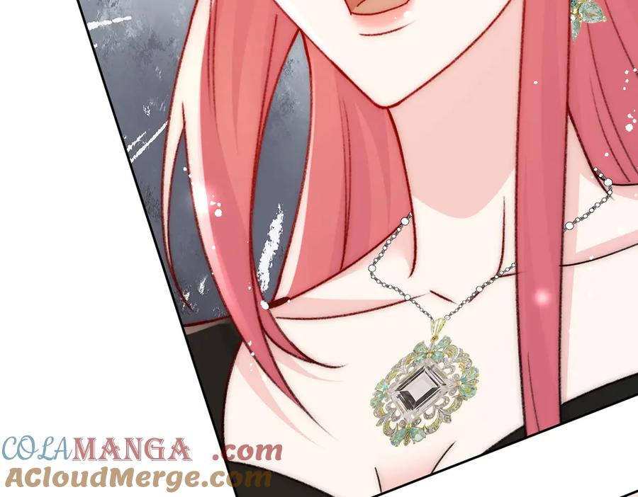 折腰 第101话 厉北承的惊喜 第28页