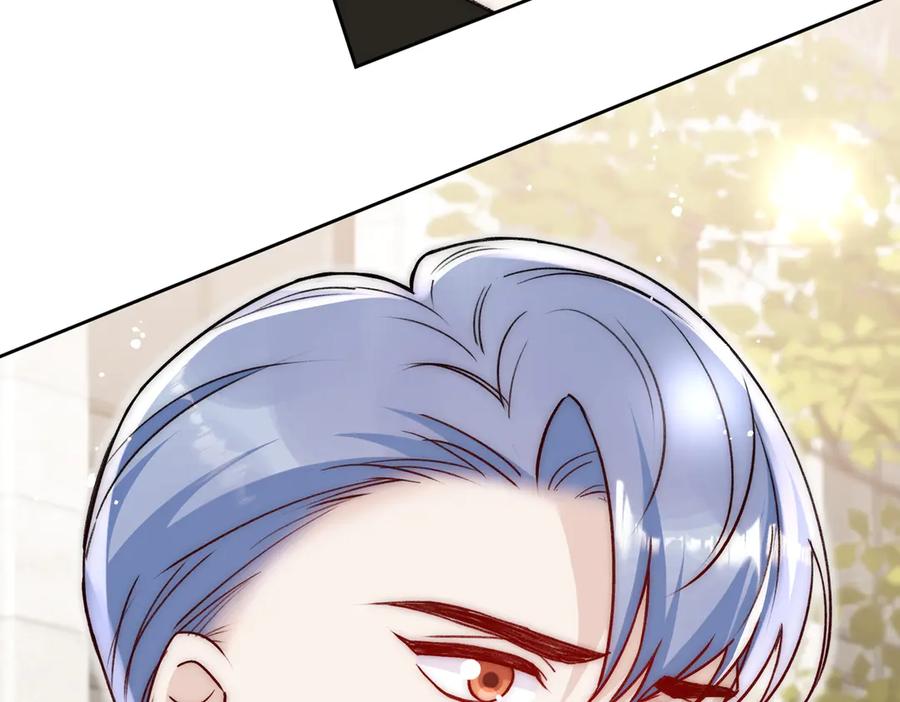折腰 第101话 厉北承的惊喜 第29页