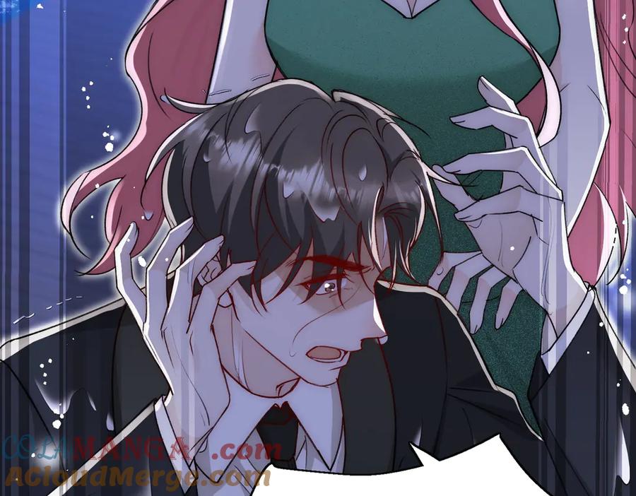 折腰 第104话 北承危在旦夕 第19页