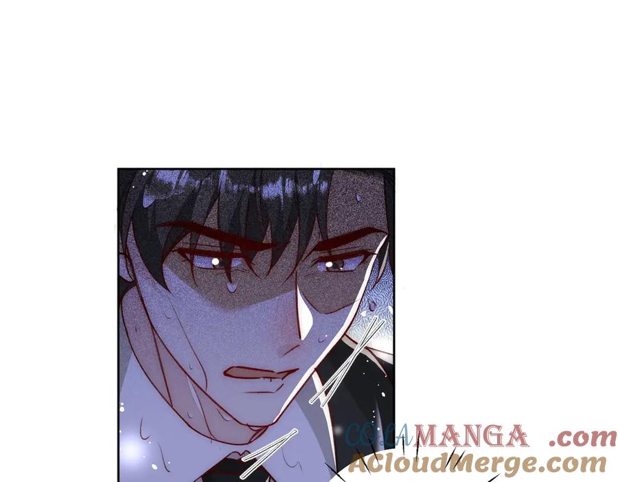 折腰 第104话 北承危在旦夕 第16页
