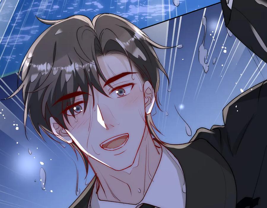 折腰 第104话 北承危在旦夕 第8页