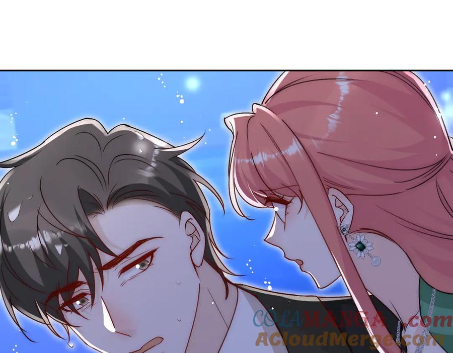 折腰 第104话 北承危在旦夕 第31页
