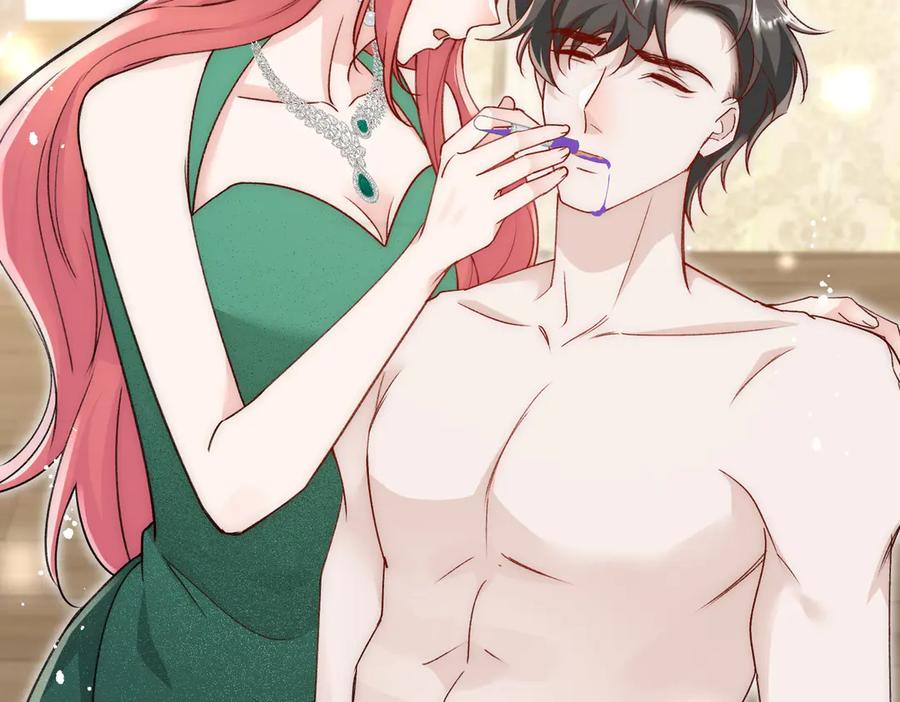 折腰 第105话 北承处于失控边缘！ 第14页