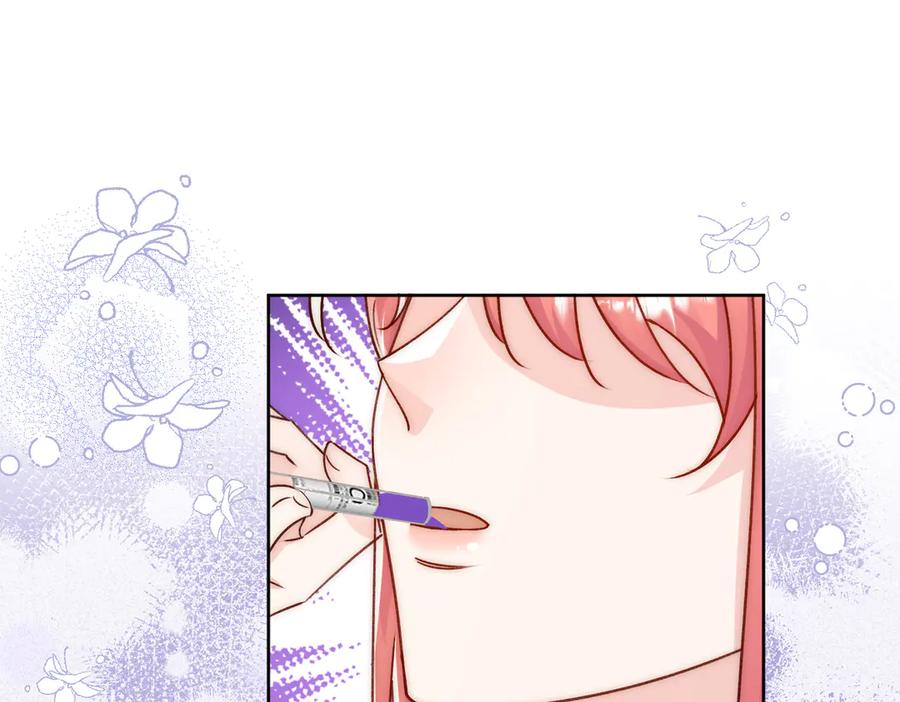 折腰 第105话 北承处于失控边缘！ 第17页