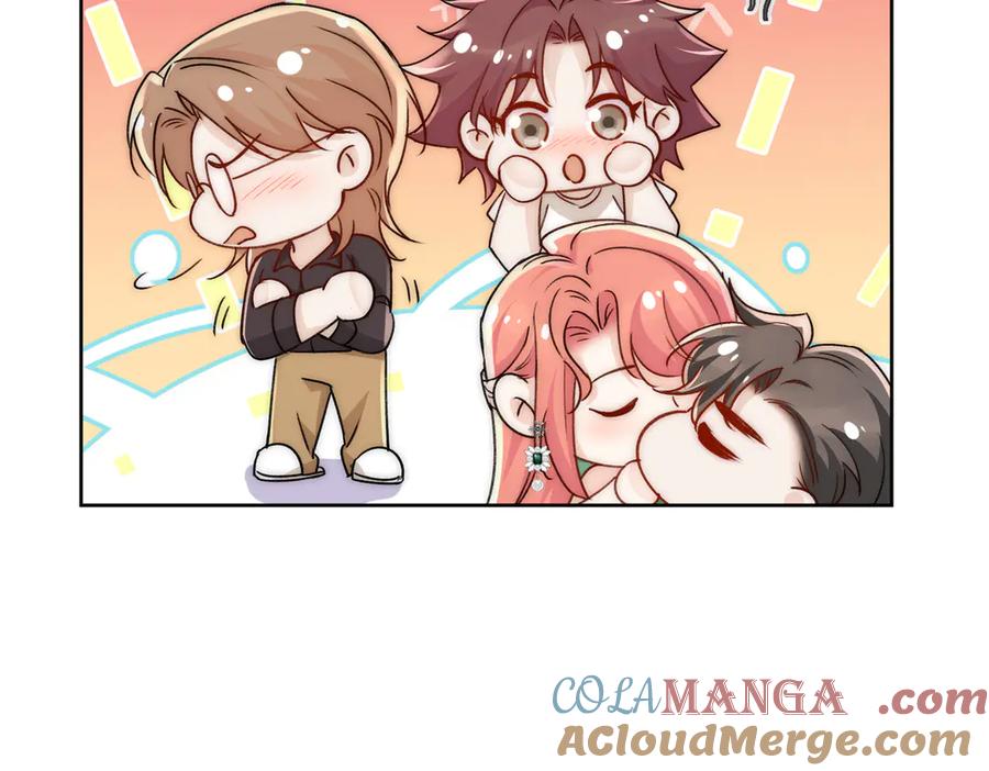 折腰 第105话 北承处于失控边缘！ 第22页