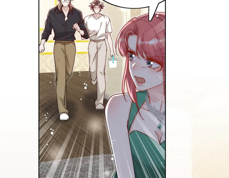 折腰 第105话 北承处于失控边缘！ 第9页