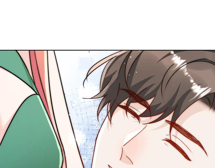 折腰 第105话 北承处于失控边缘！ 第23页