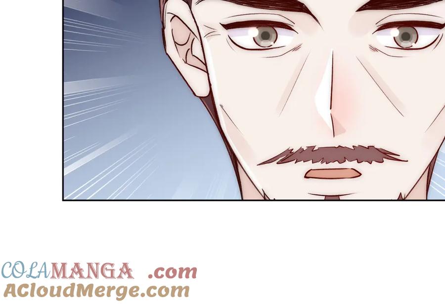 折腰 第109话 父亲的道歉 第19页