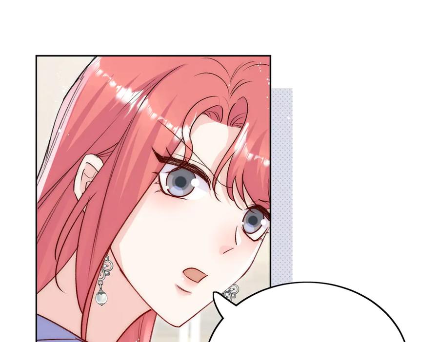 折腰 第109话 父亲的道歉 第38页