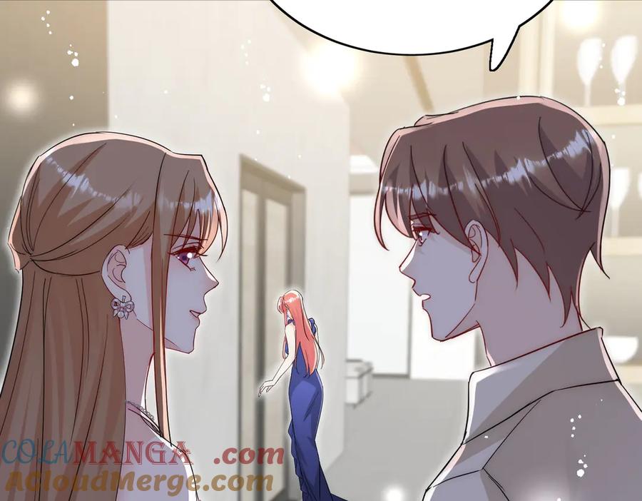 折腰 第110话 翰引的消息 第10页