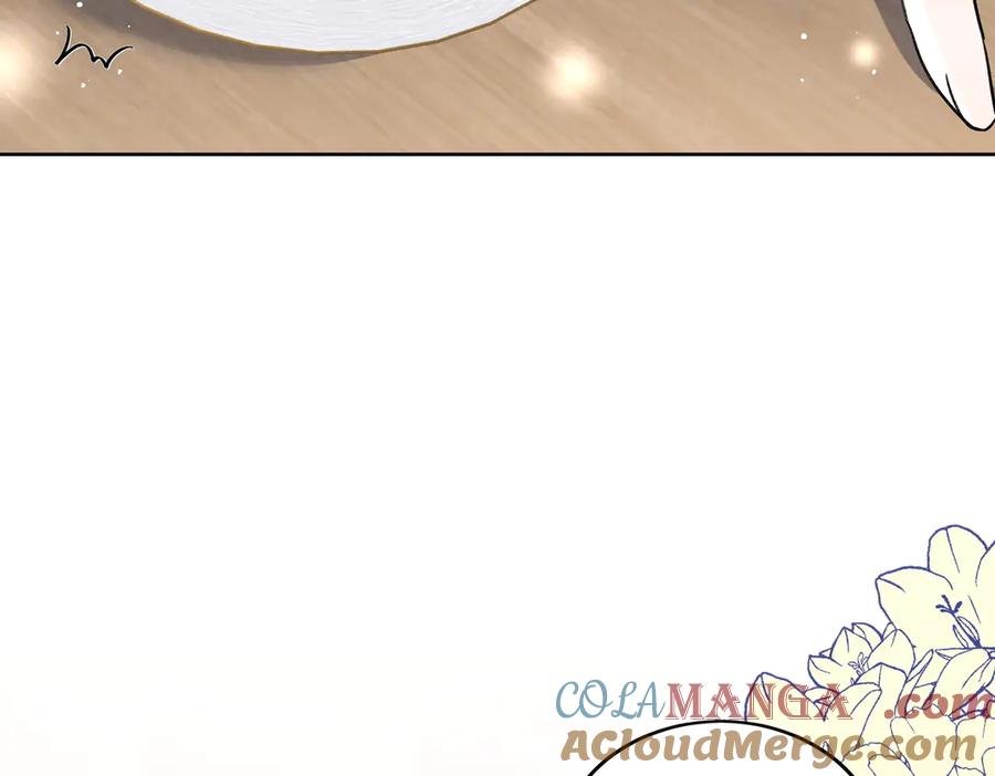 折腰 第116话 我要你跪下求我 第10页