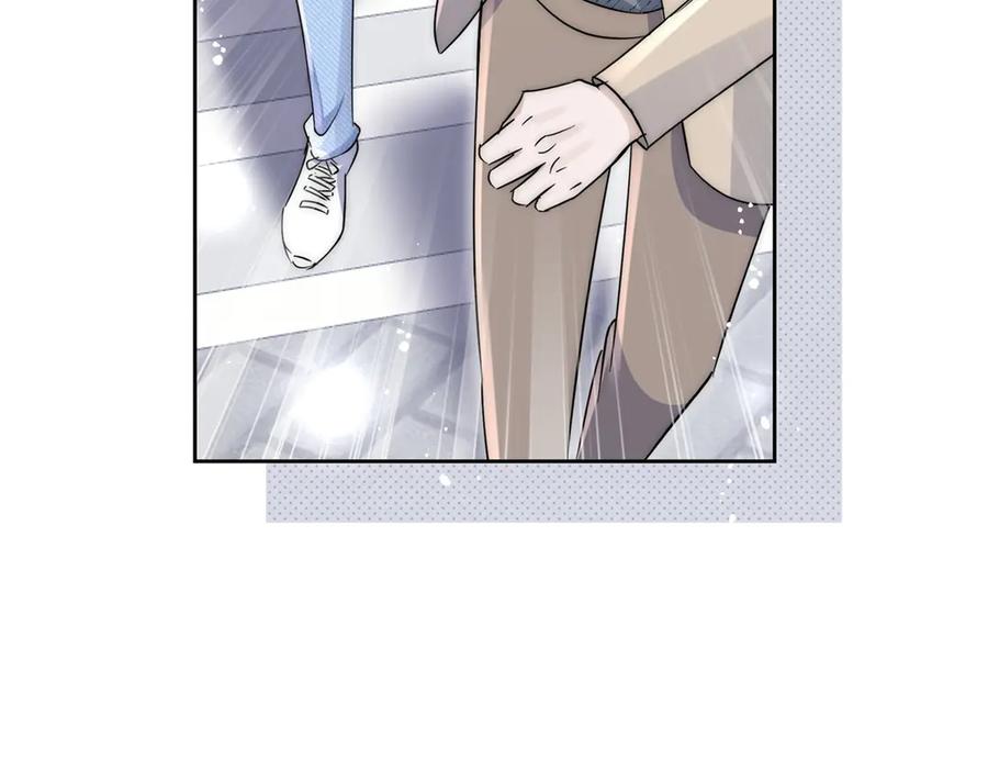 折腰 第119话 基因改造实验报告 第42页