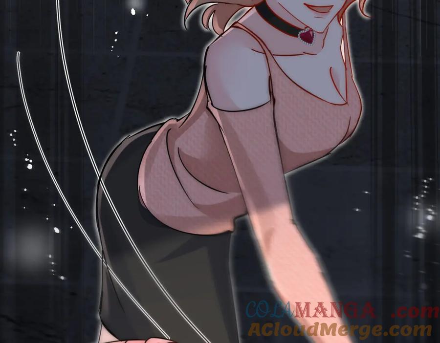 折腰 第119话 基因改造实验报告 第19页