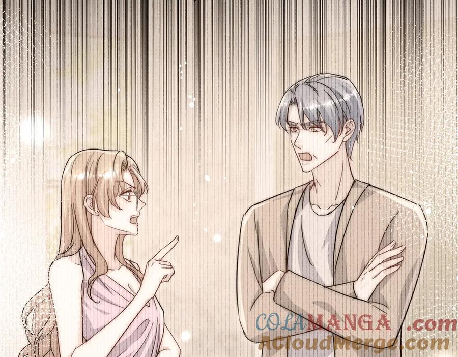 折腰 第120话 终局 第9页