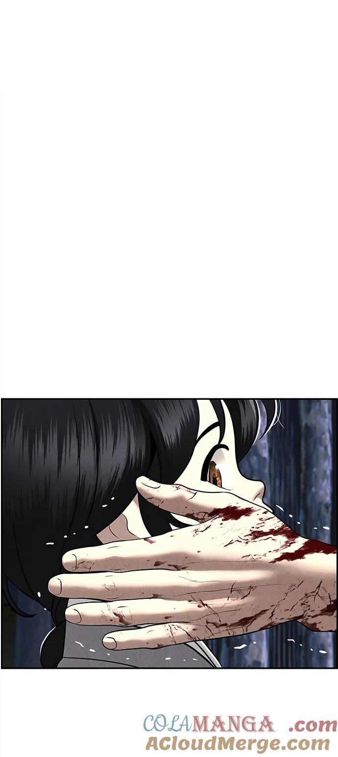 《未来的古董店》[第183] 从海末岛来的客人（18） 第108页