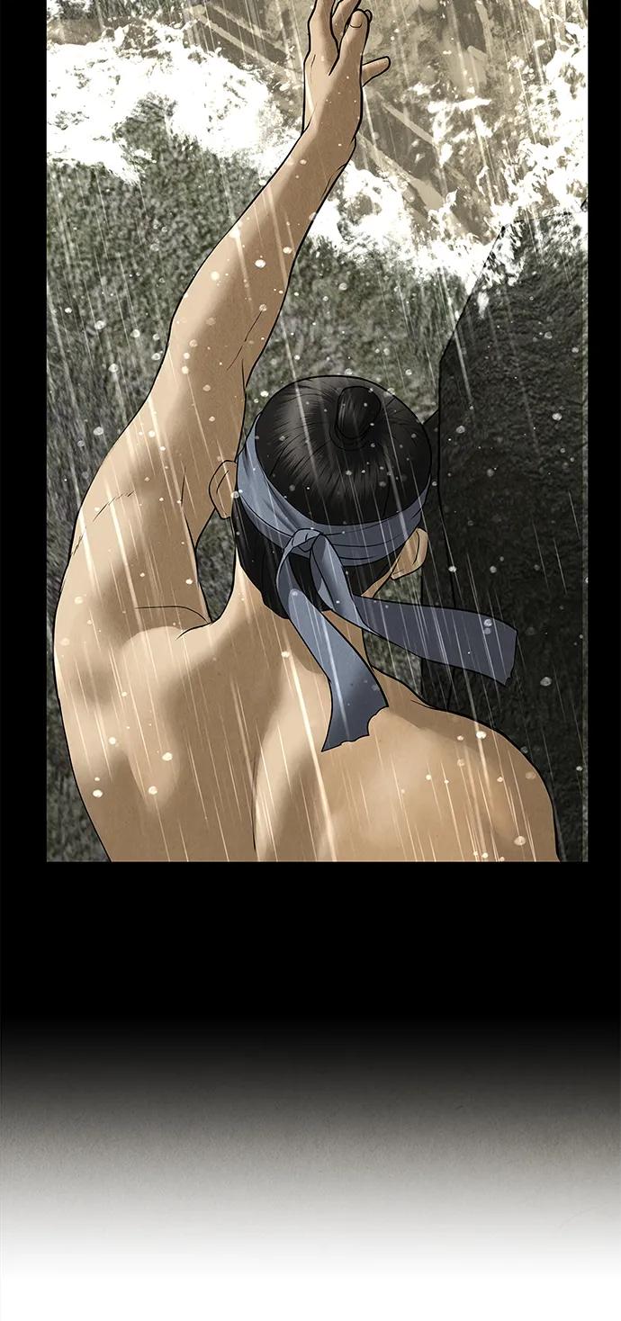 《未来的古董店》[第183] 从海末岛来的客人（18） 第103页