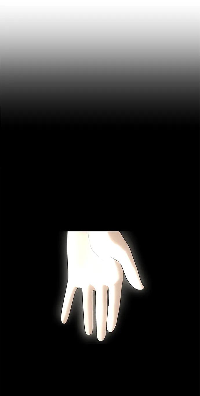 《未来的古董店》[第183] 从海末岛来的客人（18） 第101页