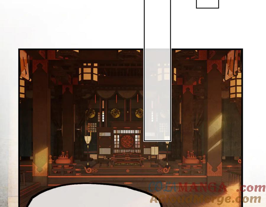 意中人 第二十六话 我究竟该如何是好？ 第69页