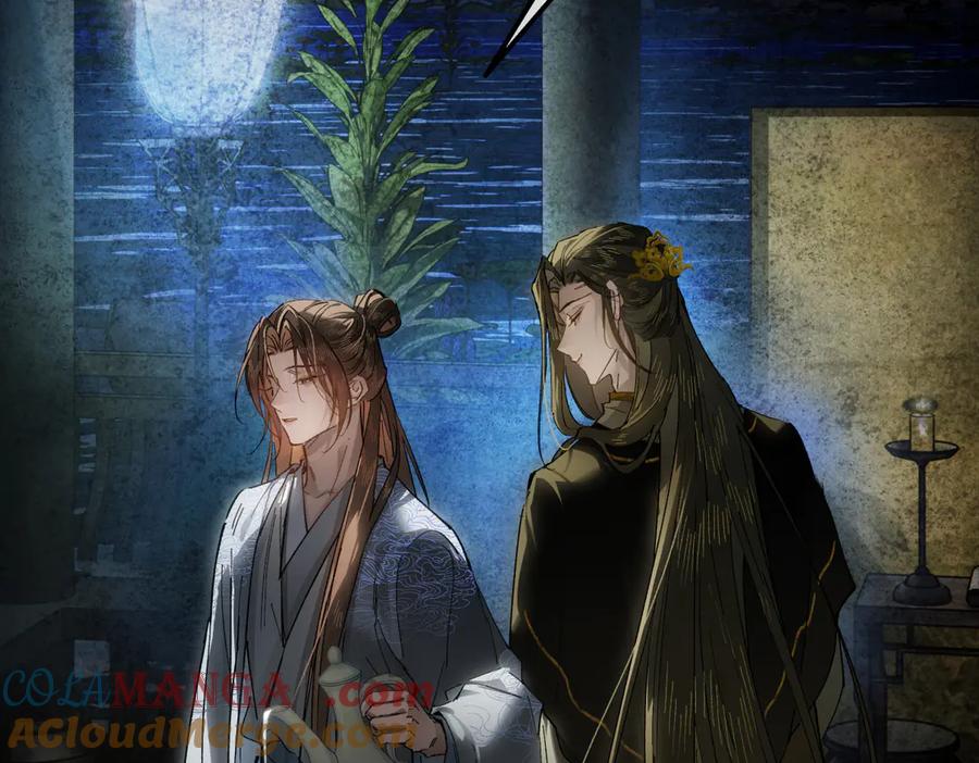 意中人 第二十七话 又借残酒问平生 第109页