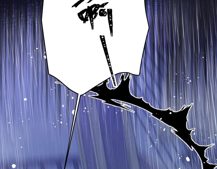 《虐文女主觉醒后》27 雨夜 第22页