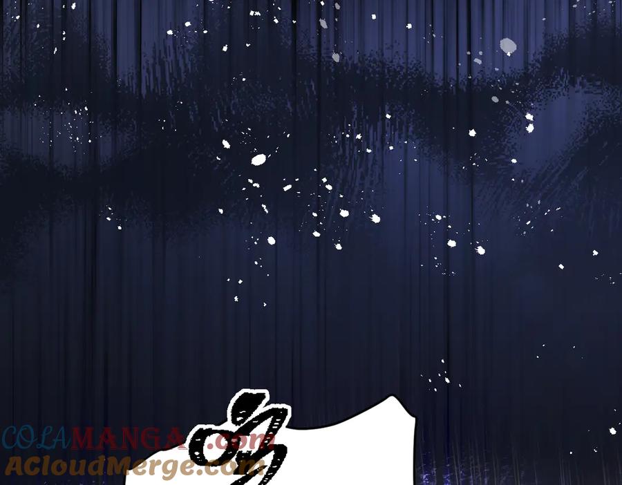 《虐文女主觉醒后》27 雨夜 第21页