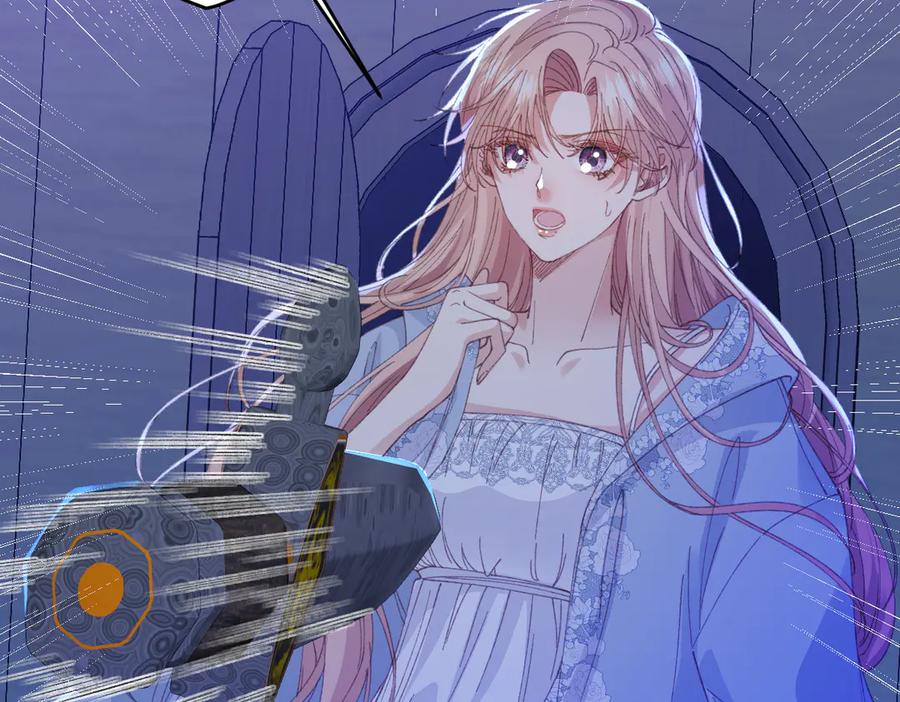 《虐文女主觉醒后》27 雨夜 第38页