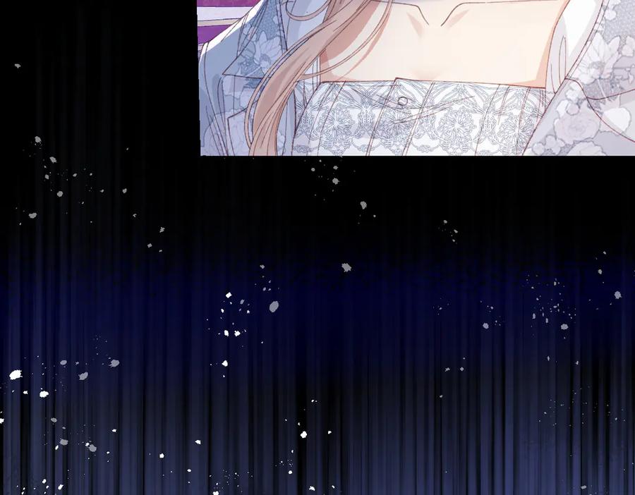 《虐文女主觉醒后》27 雨夜 第20页