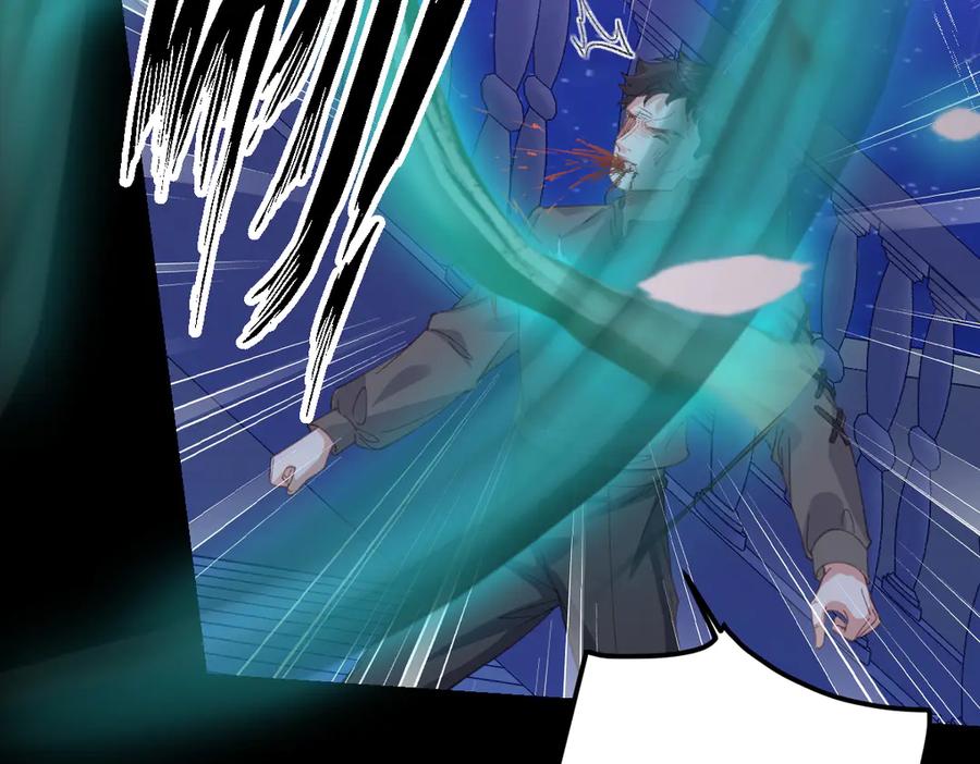 《虐文女主觉醒后》27 雨夜 第51页