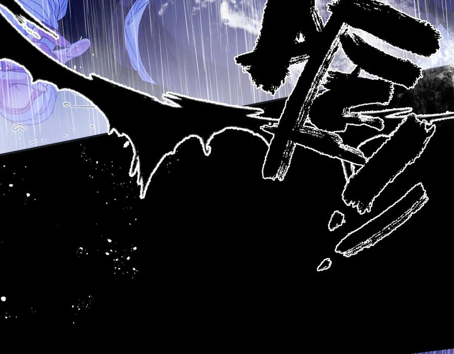《虐文女主觉醒后》27 雨夜 第24页