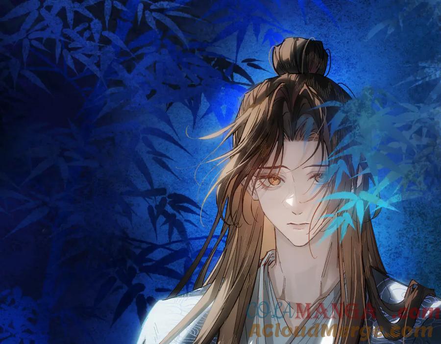 意中人 第二十七话 又借残酒问平生 第101页