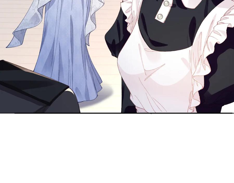 《虐文女主觉醒后》28 新婚寡妇 第39页