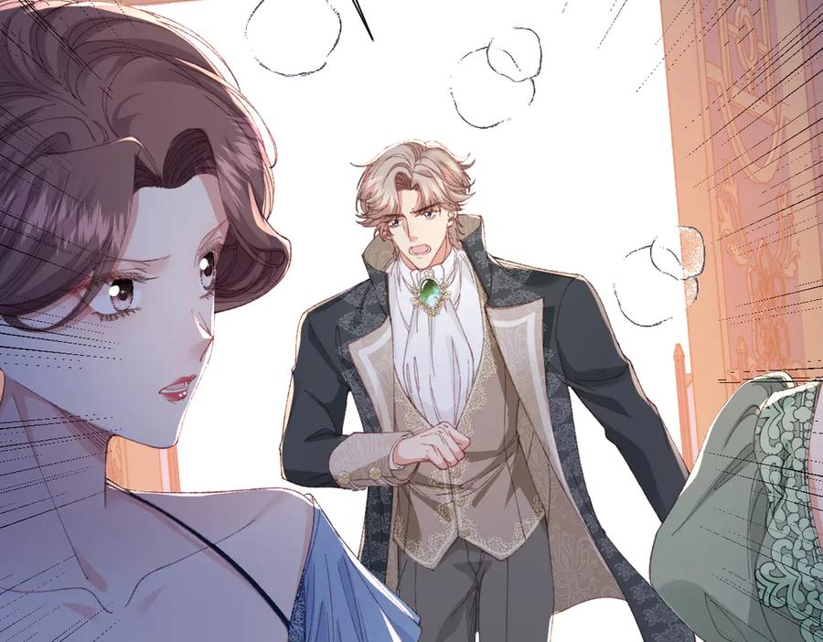 《虐文女主觉醒后》28 新婚寡妇 第104页
