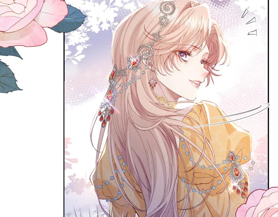 《虐文女主觉醒后》28 新婚寡妇 第111页