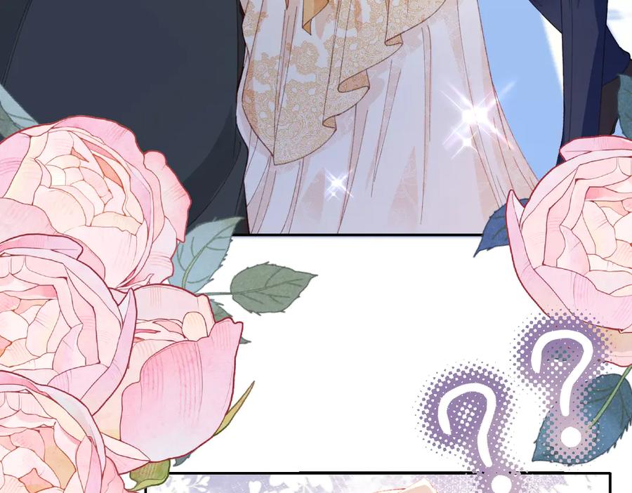 《虐文女主觉醒后》28 新婚寡妇 第110页