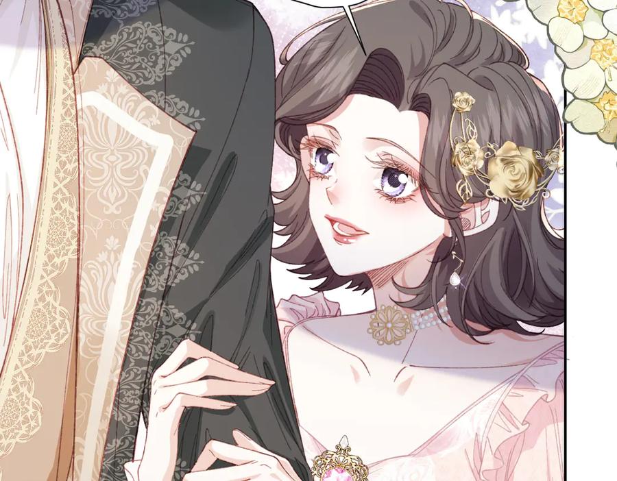 《虐文女主觉醒后》28 新婚寡妇 第79页