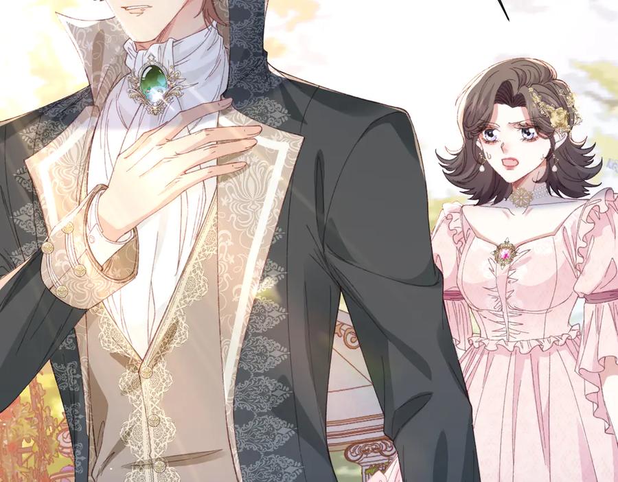 《虐文女主觉醒后》28 新婚寡妇 第95页