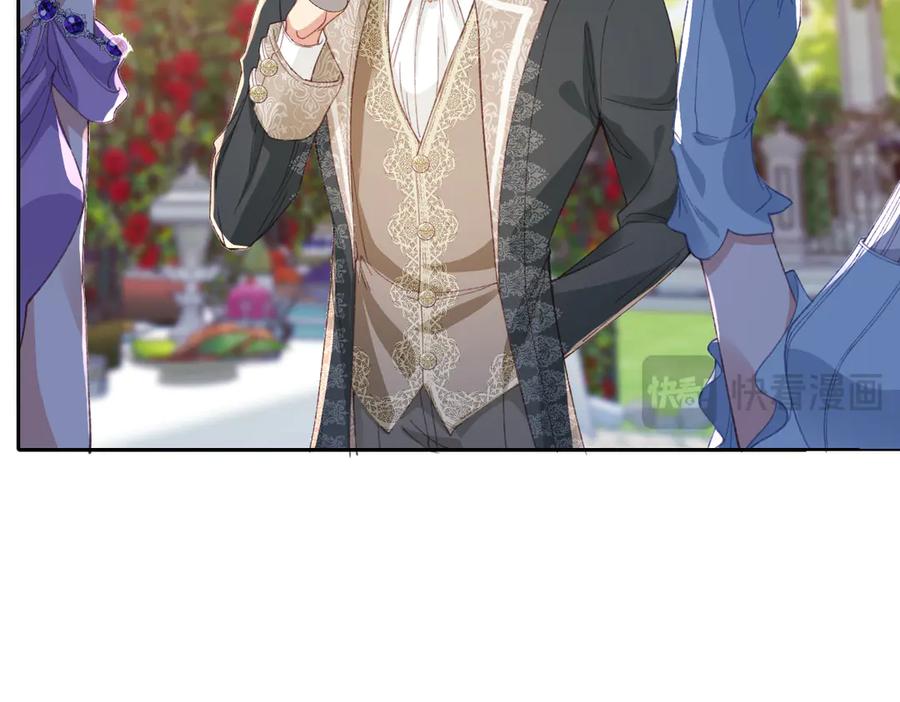 《虐文女主觉醒后》28 新婚寡妇 第66页