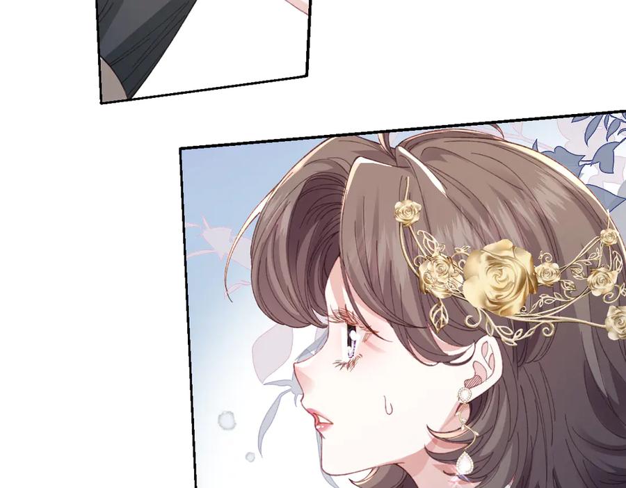 《虐文女主觉醒后》28 新婚寡妇 第82页