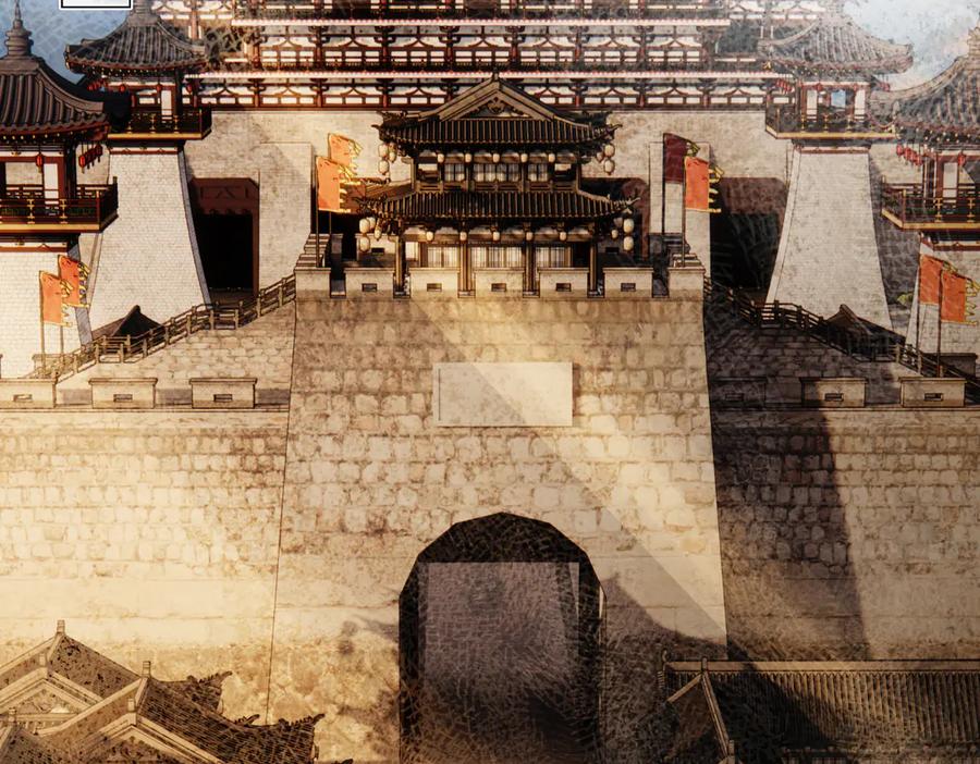 意中人 第二十九话 召见 第8页