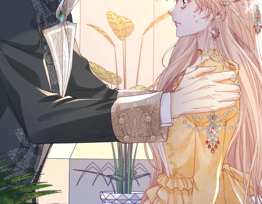 《虐文女主觉醒后》29 桑诺的消息 第8页