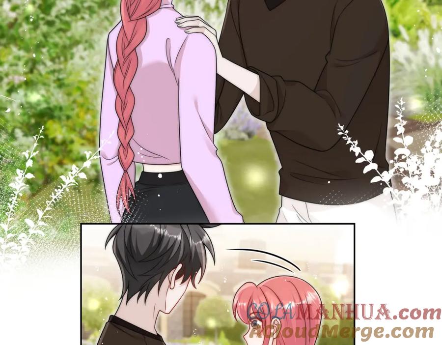 折腰 第35话哄老婆的一百种方式 第37页
