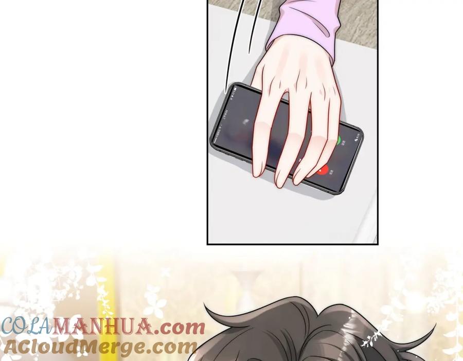 折腰 第35话哄老婆的一百种方式 第49页