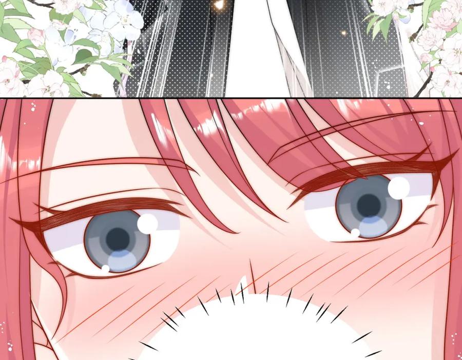 折腰 第35话哄老婆的一百种方式 第42页