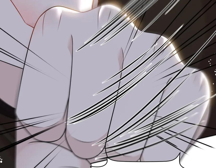 折腰 第35话哄老婆的一百种方式 第26页