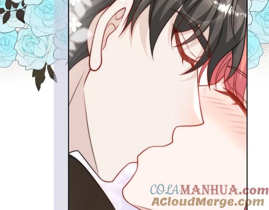 折腰 第35话哄老婆的一百种方式 第46页