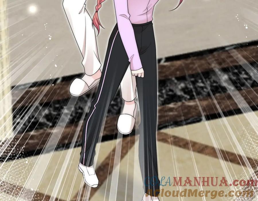 折腰 第35话哄老婆的一百种方式 第19页
