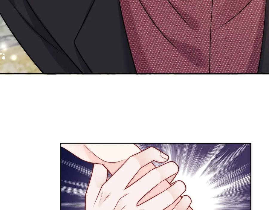 折腰 第2话老实点厉先生 第54页