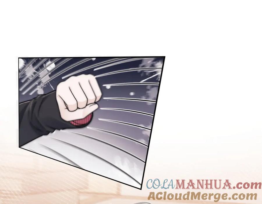 折腰 第2话老实点厉先生 第40页