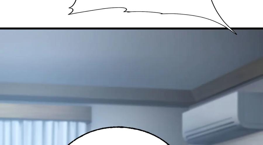 我，最强BOSS - 53 - 第199张图